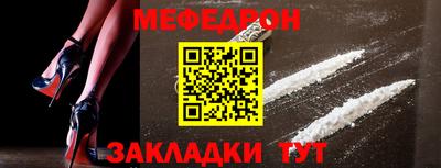 герыч Гусев