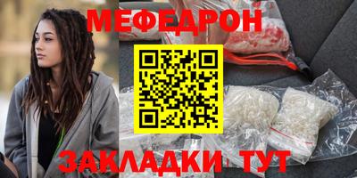 марки nbome Гусь-Хрустальный