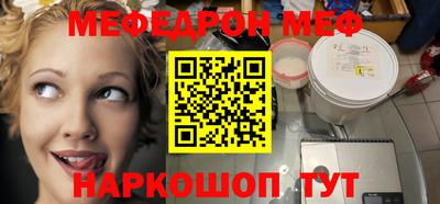герыч Гусев