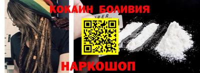 марки nbome Гусь-Хрустальный
