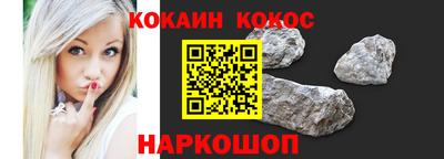 гидропоника Гусиноозёрск