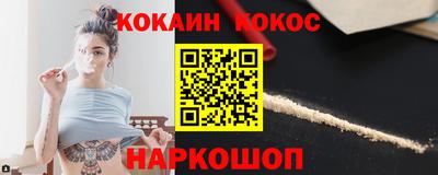 герыч Гусев