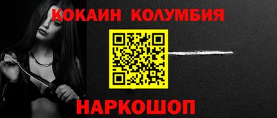 гидропоника Гусиноозёрск