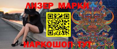 герыч Гусев