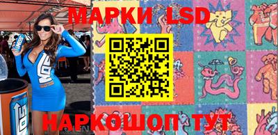 гидропоника Гусиноозёрск