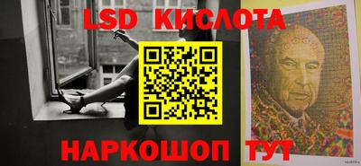гидропоника Гусиноозёрск