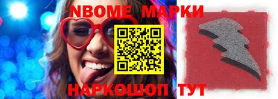 гидропоника Гусиноозёрск