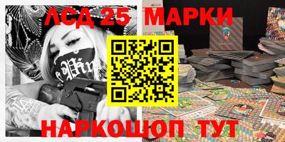 гидропоника Гусиноозёрск