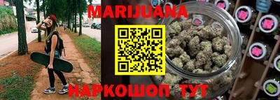 гидропоника Гусиноозёрск