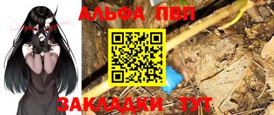гидропоника Гусиноозёрск