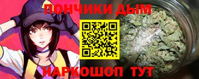 марки nbome Гусь-Хрустальный