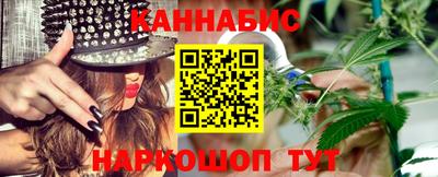 гидропоника Гусиноозёрск