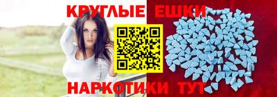 гидропоника Гусиноозёрск