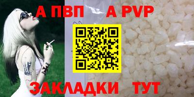 герыч Гусев