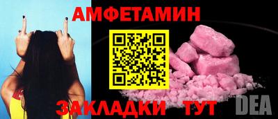 герыч Гусев