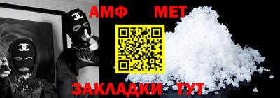 гидропоника Гусиноозёрск