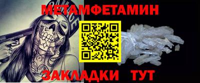 герыч Гусев