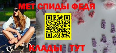 гидропоника Гусиноозёрск
