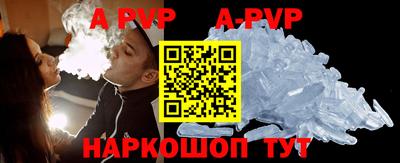 гидропоника Гусиноозёрск