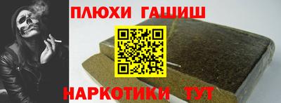 герыч Гусев