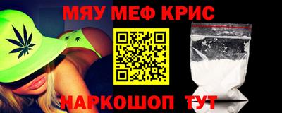 гидропоника Гусиноозёрск