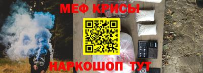 герыч Гусев