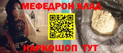 марки nbome Гусь-Хрустальный