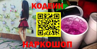 герыч Гусев