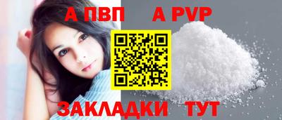 марки nbome Гусь-Хрустальный